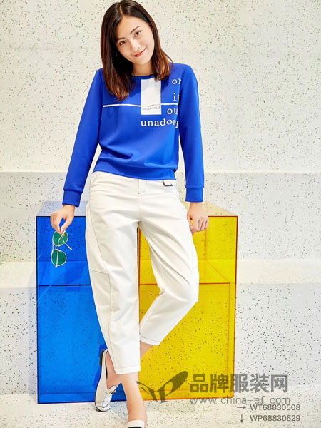 衣魅人女装品牌2019春季时尚休闲运动蓝色薄针织衫长裤两件套套装