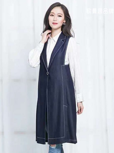 沈阳欧曼思商贸有限公司服装批发品牌2019春夏新品