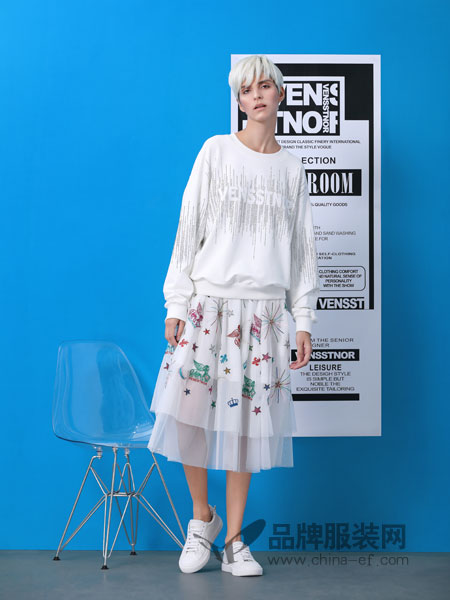 维斯提诺女装品牌2019春季新款圆领长袖洋气白色套头针织衫