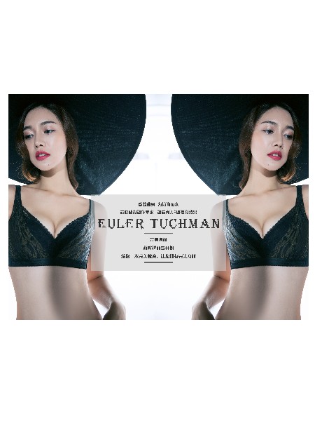 Euler Tuchman内衣品牌2019春季新品