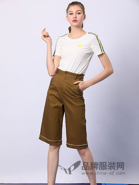 尚可斯女装品牌2019春夏白衬衫配七分阔腿裤两件套
