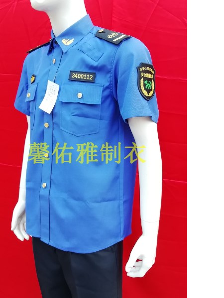 执法制服定做(综合执法制服定做)标志服定做