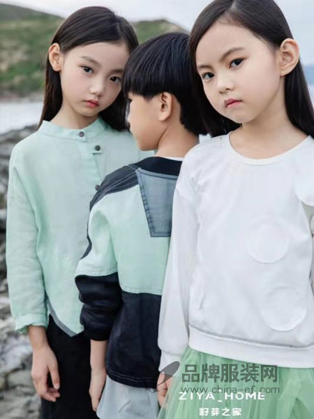 籽芽之家童装品牌2019春季儿童洋气时尚宽松长袖上衣