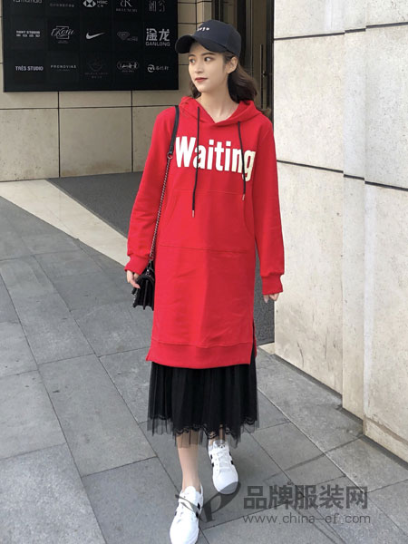 18Fans女装品牌2019春季字母大口袋后背数字宽松大码长款卫衣裙