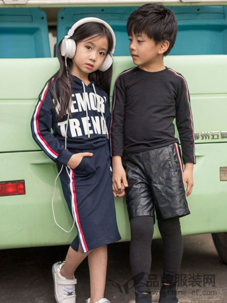 两个小朋友童装品牌儿童紧身衣套装男跑步健身服运动篮球打底训练服弹力