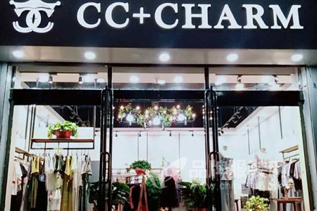 cc+di charme品牌店铺展示