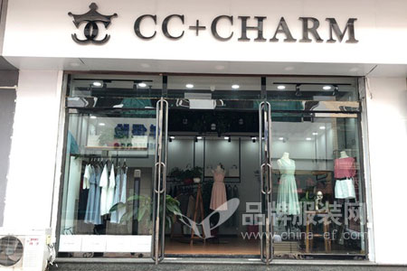 cc+di charme品牌店铺展示