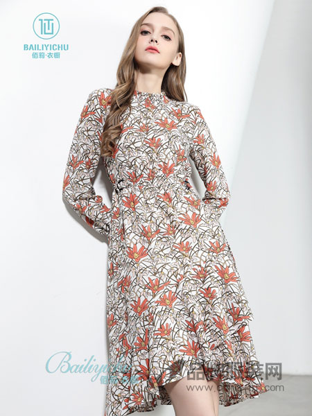 佰莉衣橱女装品牌2019春季单排扣腰带长款百褶连衣裙