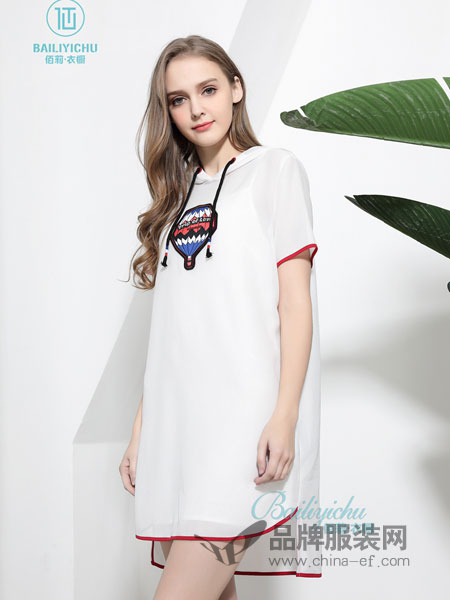 佰莉衣橱女装品牌2019春季韩版宽松显瘦针织棉T连衣裙