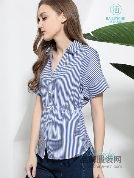 佰莉衣橱女装品牌2019春季新品条纹翻领口袋短袖衬衫