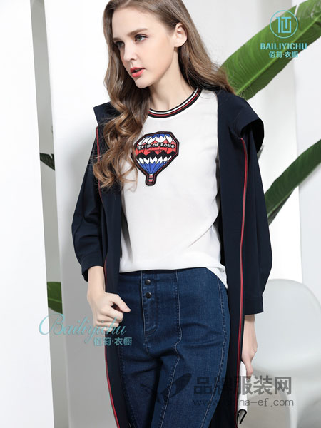佰莉衣橱女装品牌2019春季条纹拼接不规则运动印花卫衣