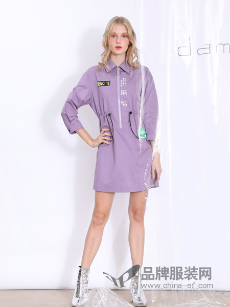 丹比奴女装品牌2019春夏新款韩版高腰a型显瘦中长款A字裙
