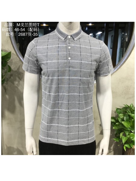 品牌服装网戈兰图男装品牌