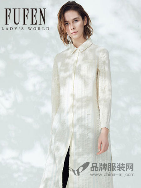 福芬女装品牌2019春季新款纯色百搭显瘦女士中长款衬衣