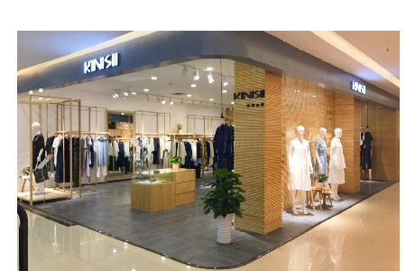 KINISII柯妮丝丽2020冬发布会新品