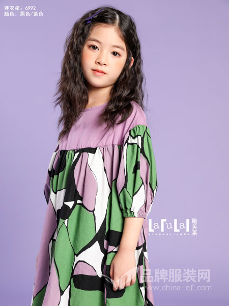啦芙莱童装品牌2019春夏新款亮色块印花复古童装
