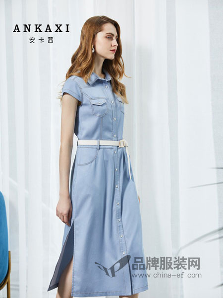 安卡茜女装品牌2019春夏新款修身气质中长款显瘦长裙