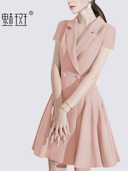 魅斑女装品牌2019春夏新款西装裙短袖中长款粉色收腰A字裙