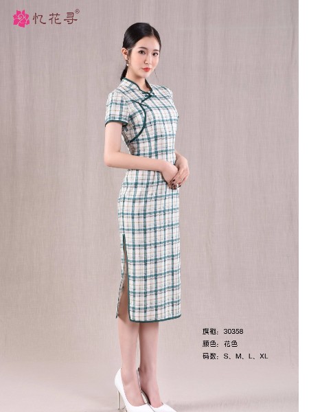 忆花寻女装品牌2019春夏新品