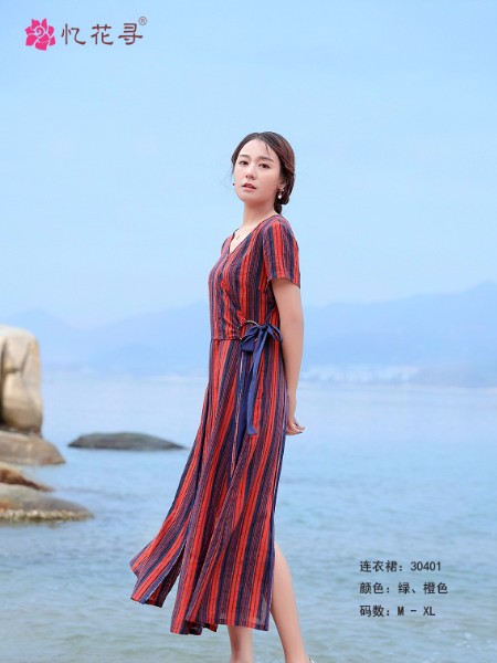 忆花寻女装品牌2019春夏新品