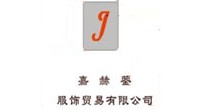 丝珂/奥克