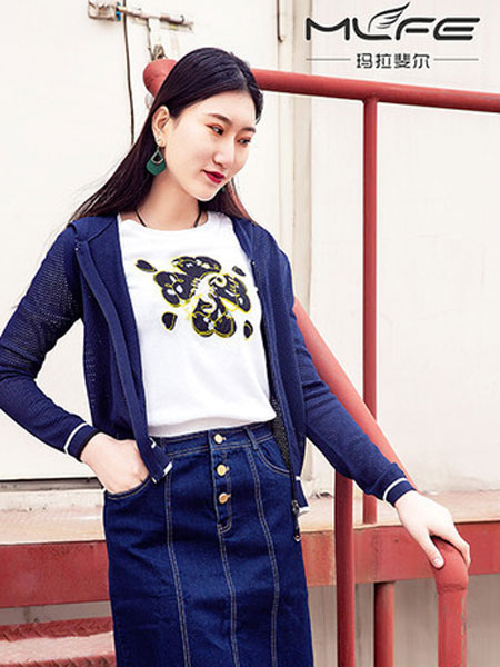 玛拉斐尔女装品牌2019春夏新款时尚气质韩版两件套潮