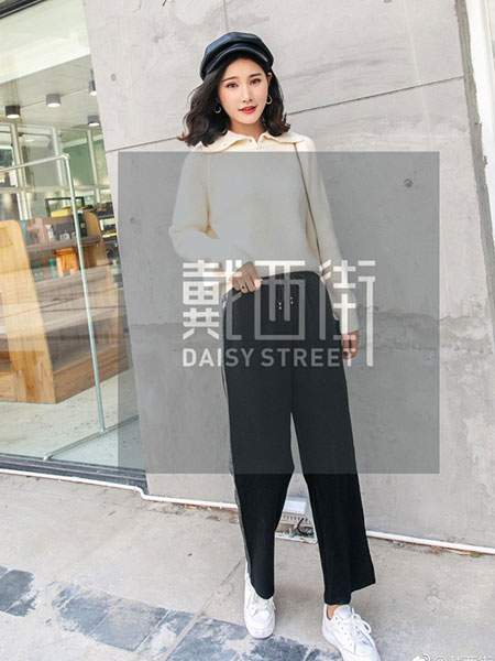 戴西街女装品牌2019春季韩版宽松显瘦休闲裤连体工装裤阔