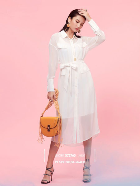 颜若蓝女装品牌2019春夏新款韩版显瘦气质中长款连衣裙两件套装