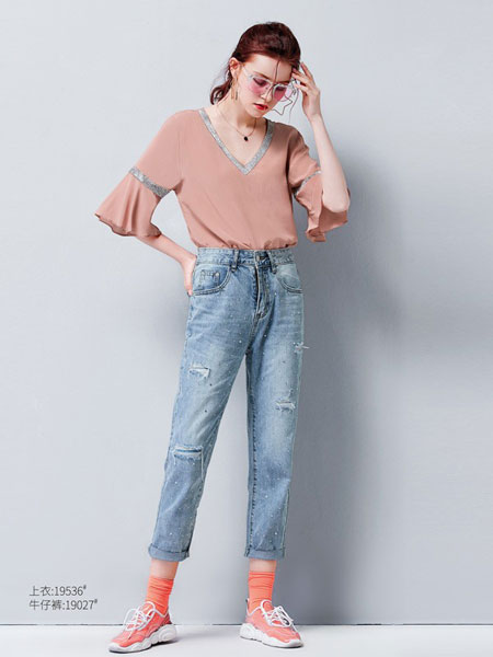 艾米女装品牌2019春夏新款韩版显瘦乞丐哈伦裤