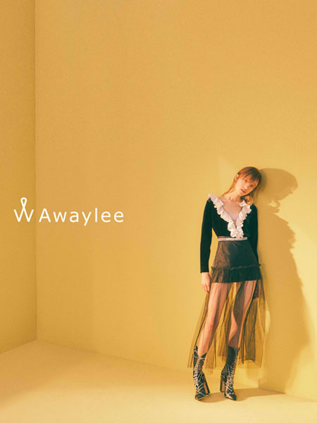 Awaylee女裝品牌新款時(shí)尚休閑修身顯瘦套裝