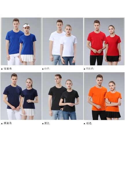 深圳金喜鹊服装服装定制品牌2019春夏新品