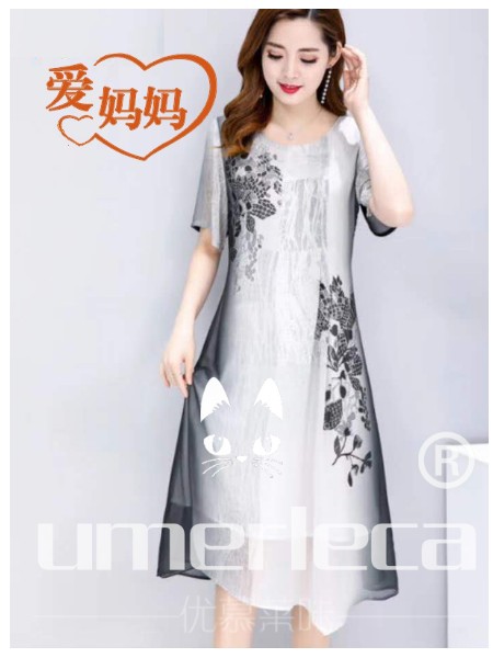 优慕莱咔女装品牌2019春夏新品