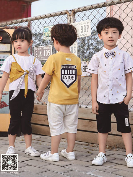嗒嘀嗒童装品牌2019春夏新款男童韩版儿童休闲短袖衬衣