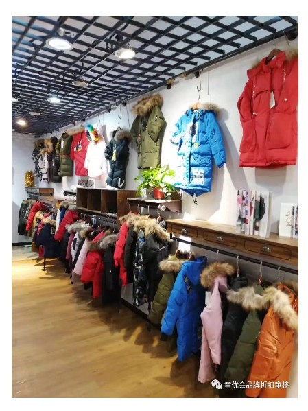 【小猪罗拉&GXF】品牌童装羽绒服库存尾货反季特价清仓