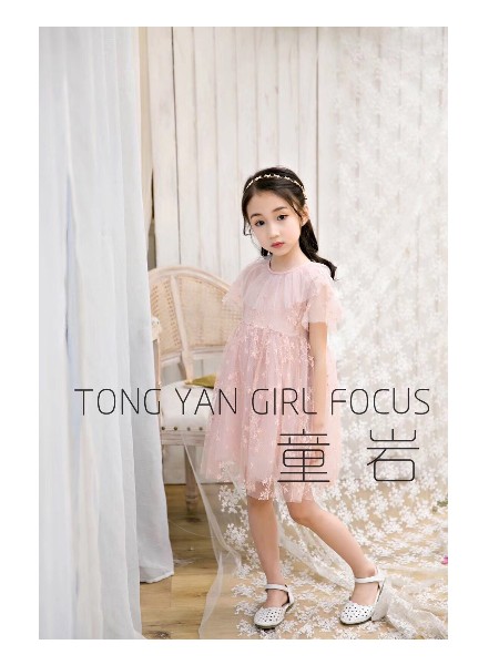 19新款纱裙 仙女范，品牌童装折扣批发，品牌童装库存货源，品牌童装走份批发，品牌童装尾货童装品牌2019春夏新品