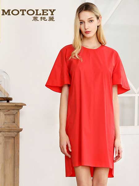 慕托丽女装品牌2019春夏新款纯色连衣裙红色中长裙不规则裙摆宽松裙子