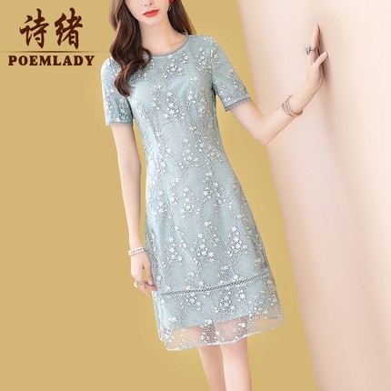 POEMLADY女装品牌2019春夏新款流行遮肚裙子短袖刺绣蕾丝连衣裙