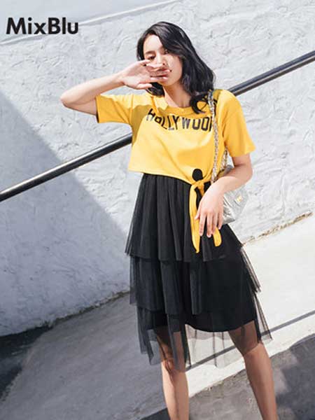 MixBlu迷丝布女装品牌2019春夏新款韩版圆领字母上衣+显瘦吊带背心裙两件套