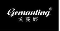 戈蔓婷
