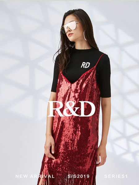 索典R&D女装品牌2019春夏新款韩版高腰a字闪闪亮片吊带裙