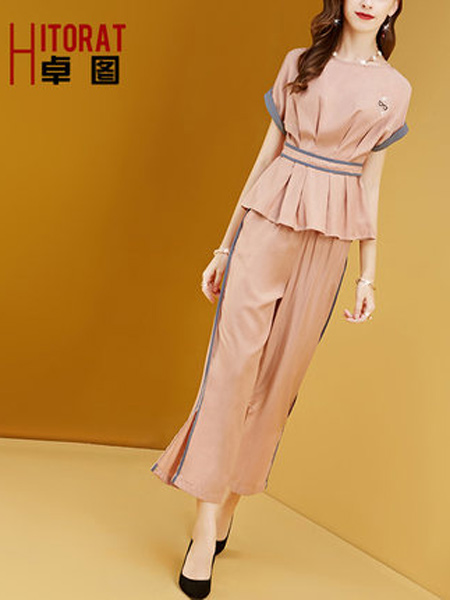 hitorat卓图女装品牌2019春夏新款粉色减龄收腰上衣高腰喇叭裤两件套洋气裤装