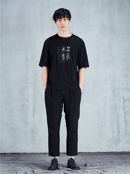 北纬30度男装品牌2019春夏新款中国风圆领短袖T恤个性拼贴休闲上衣