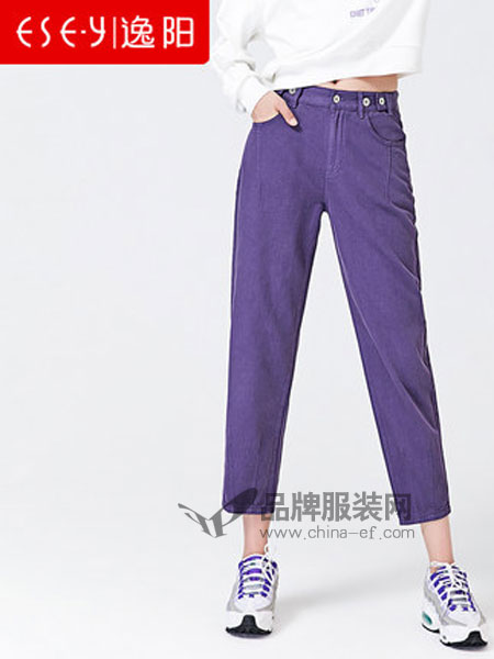 逸阳女装品牌2019春夏九分韩版高腰牛仔哈伦垮裤女宽松显瘦