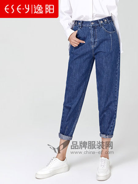 逸阳女装品牌2019春夏九分哈伦直筒牛仔裤女宽松显瘦潮