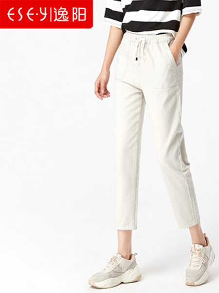 逸阳女装品牌2019春夏新款九分哈伦牛仔裤女宽松休闲松紧腰显瘦薄款萝卜裤