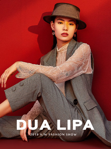 DUA LIPA女装品牌2019秋季新款时尚文艺复古简约百搭套装