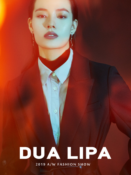 DUA LIPA女装品牌2019秋季新款韩版中长款修身显瘦纯色外套