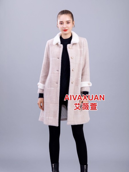 南宁鑫晟恒贸易有限公司女装品牌2019秋冬新品