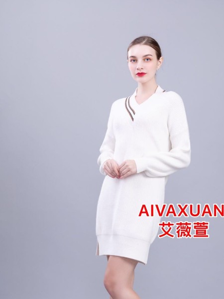南宁鑫晟恒贸易有限公司女装品牌2019秋季新品