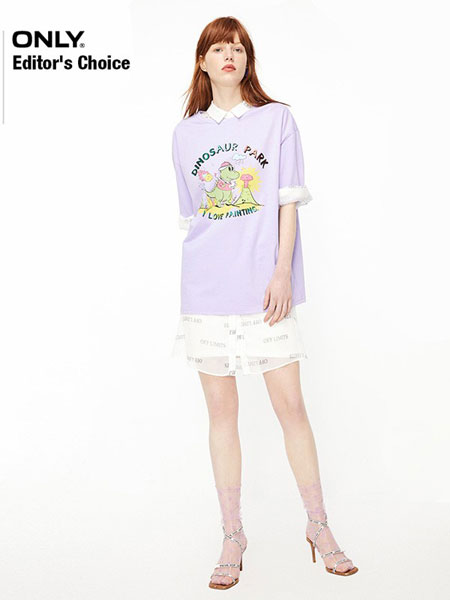 ONLY女装品牌2019春夏新款九分裤牛仔哈伦裤侧织带韩版休闲